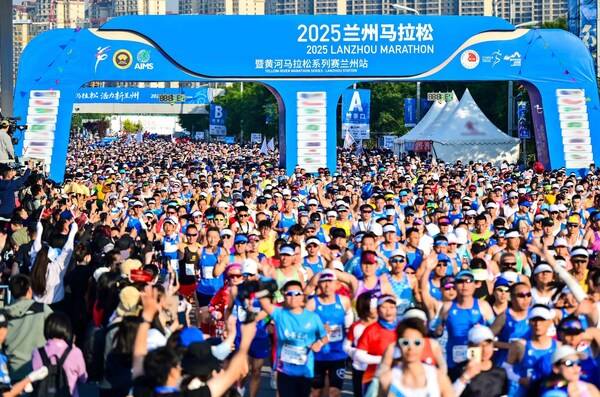 世界关节炎日，健力多全方位助力全民关节健康