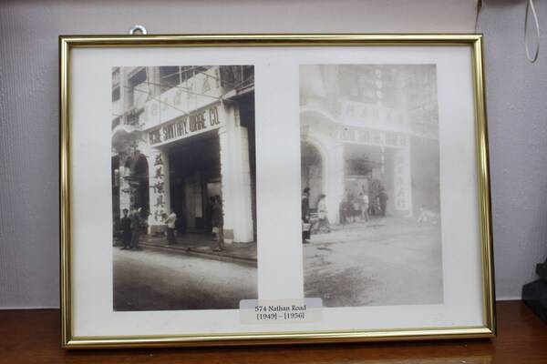 历史的照片承载着益美最初起步的那些岁月。