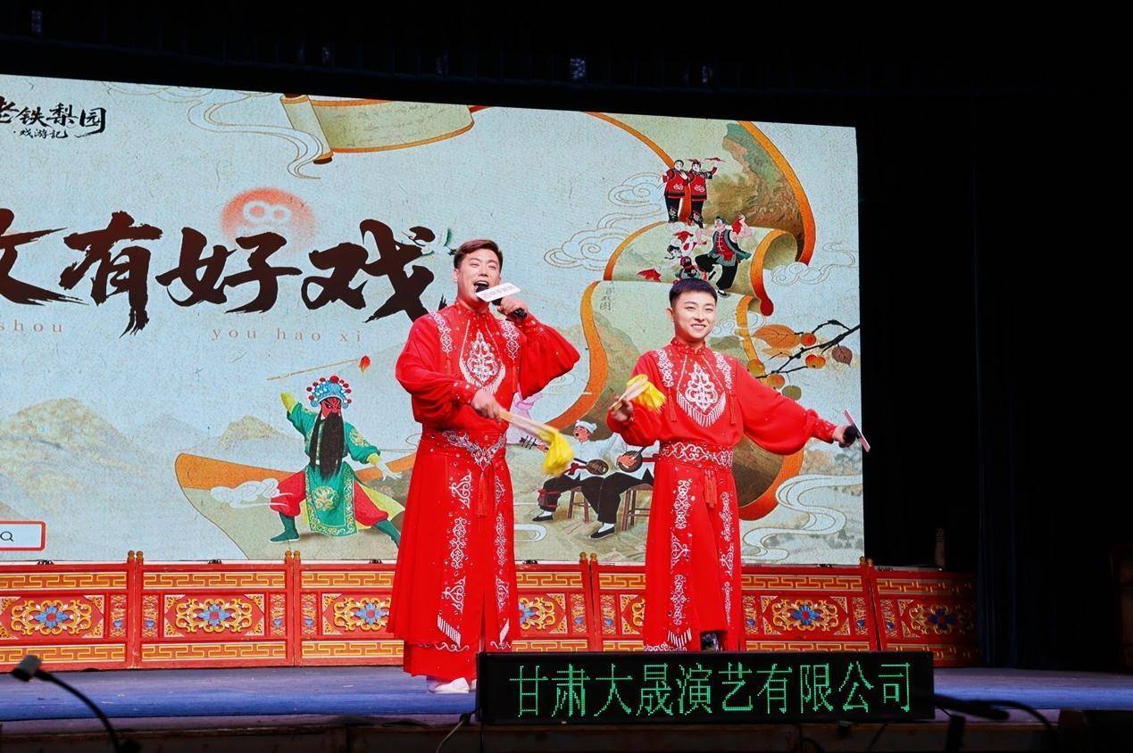 快手“丰收有好戏”唱响陕西岐山：戏曲惠民暖乡土，线上线下续传承