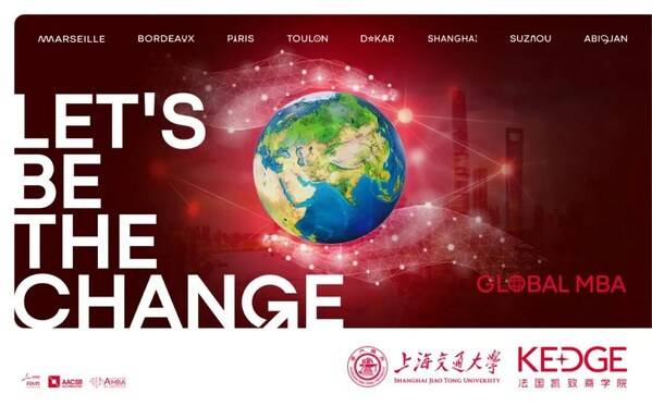 喜报 | 2025英国《金融时报》全球百强EMBA揭晓，法国凯致商学院荣登全球第24位，稳居全球领先行列