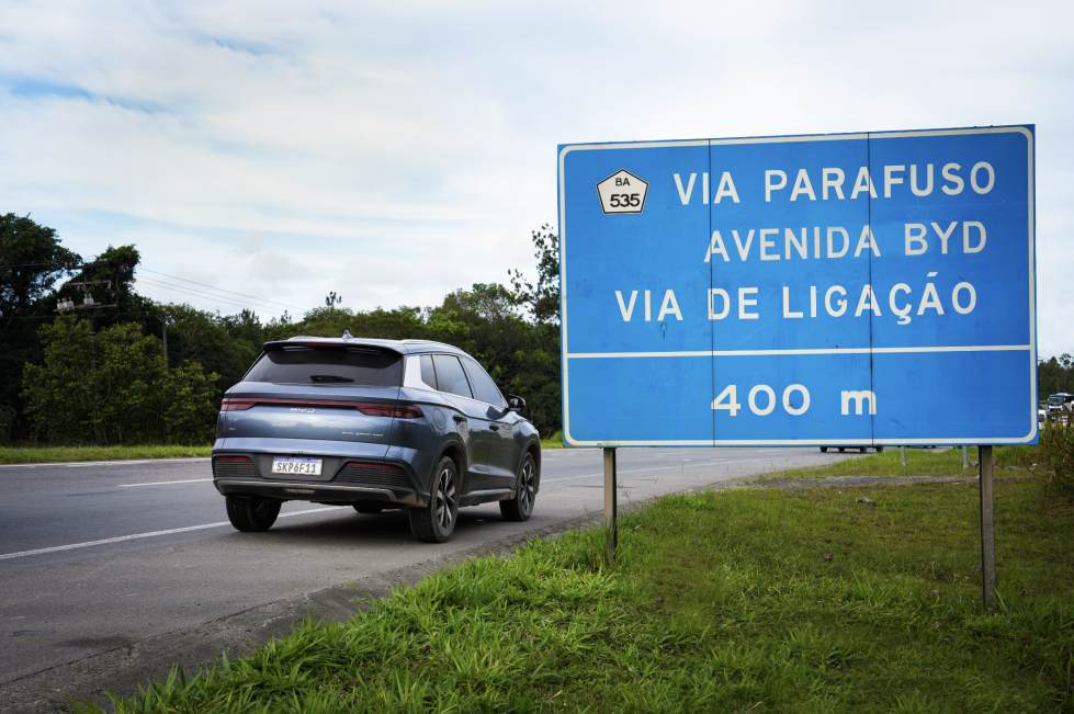 A car on the roadAI-generated content may be incorrect.