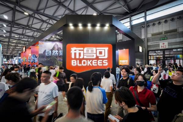 布鲁可携众多新品亮相 2025 中国玩具展，持续提升产品竞争力