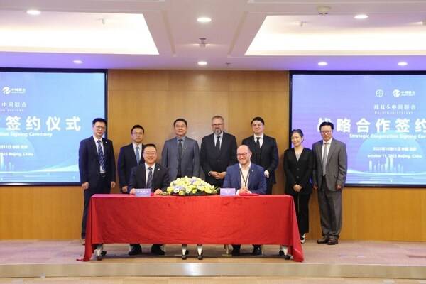 拜耳中国携手中网联合，提前四年实现全绿电运营