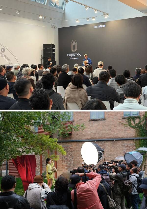 FUJIKINA 2025富士胶片影像周北京开幕 奏响光的交响曲