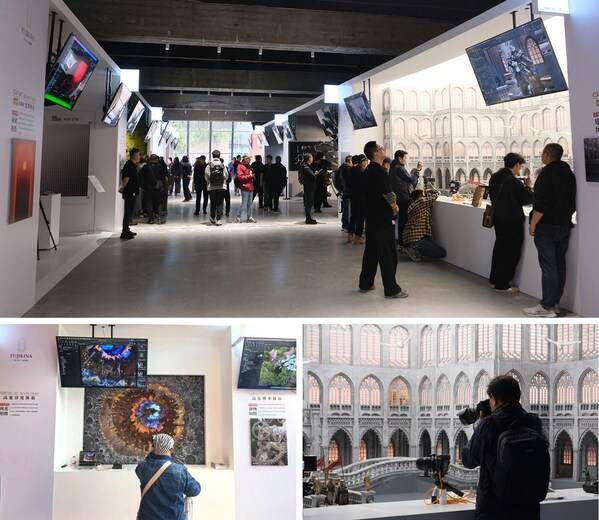 FUJIKINA 2025富士胶片影像周北京开幕 奏响光的交响曲