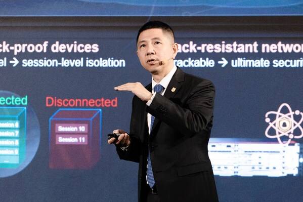 华为发布以AI-Centric全面升级的AI WAN解决方案 激发运营商新增长
