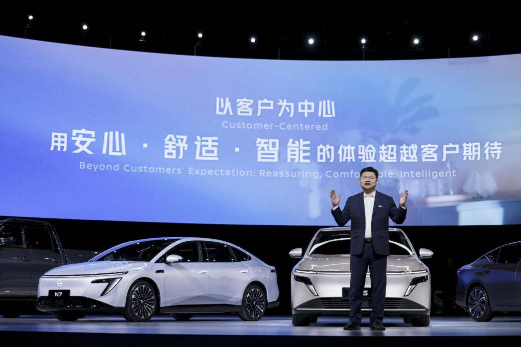 日产汽车CEO携两款全新车型开启在华首秀-第3张图片-先锋2平台