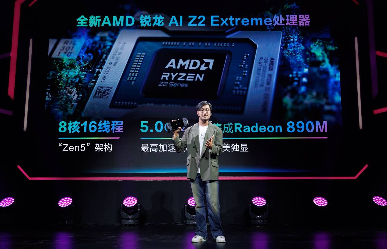 XBOX纯血联合！ROG XBOX 掌机 X 6499元正式开售-第7张图片-先锋2平台