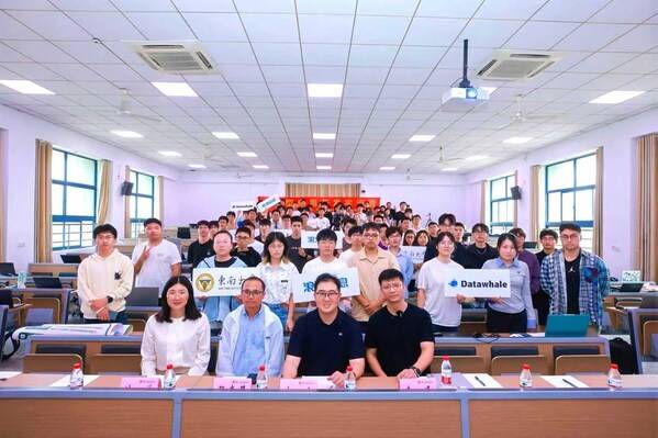 大模型实训营开营浪潮信息携手东南大学开启AI+X人才培养新模式