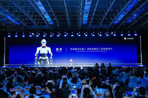 从讲PPT到全流程接待，墨甲机器人在2025奇瑞全球创新大会完成"人类助手"实景展示