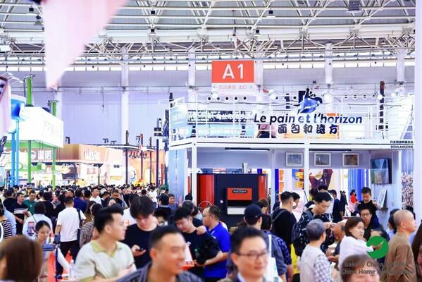 增长30%居全国第二 2025第10届中国国际焙烤秋季展在武汉圆满收官