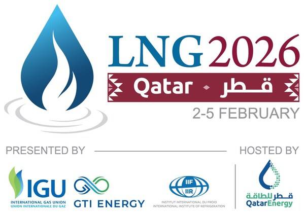 LNG2026公布全体会议和第一轮演讲嘉宾名单