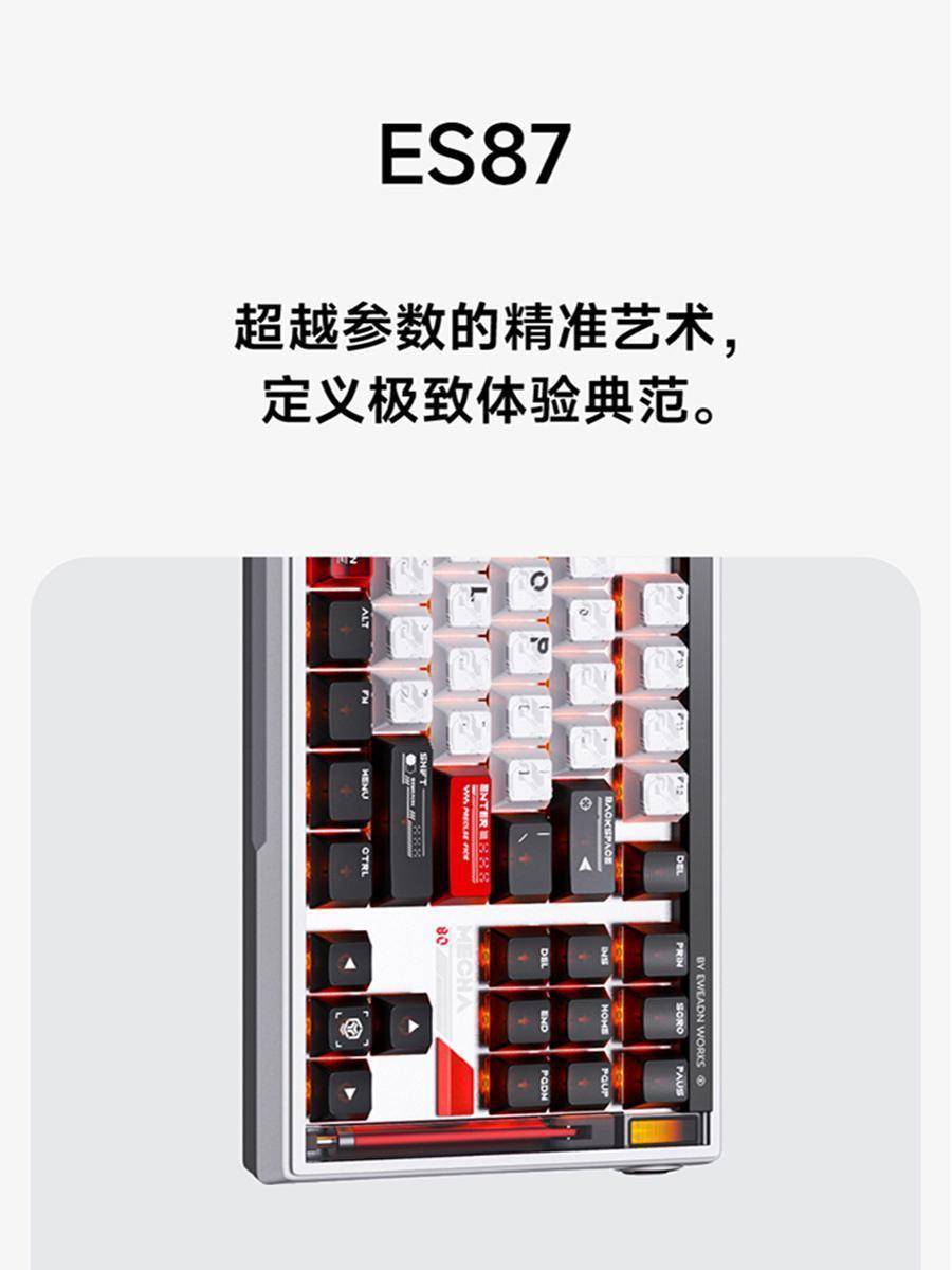 在千年滕王阁发布科技产品:前行者的科技+文化+情绪伙伴新融合