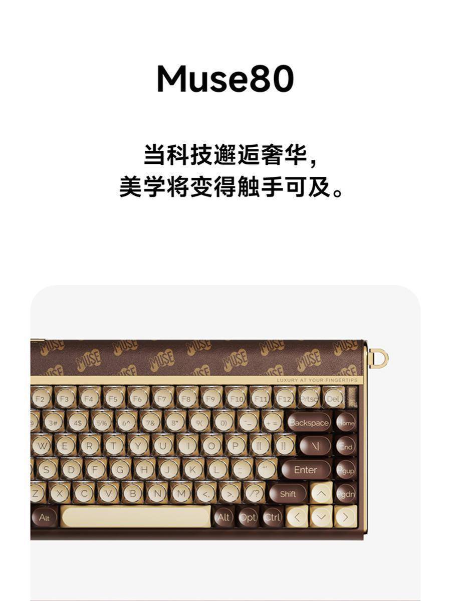 在千年滕王阁发布科技产品:前行者的科技+文化+情绪伙伴新融合