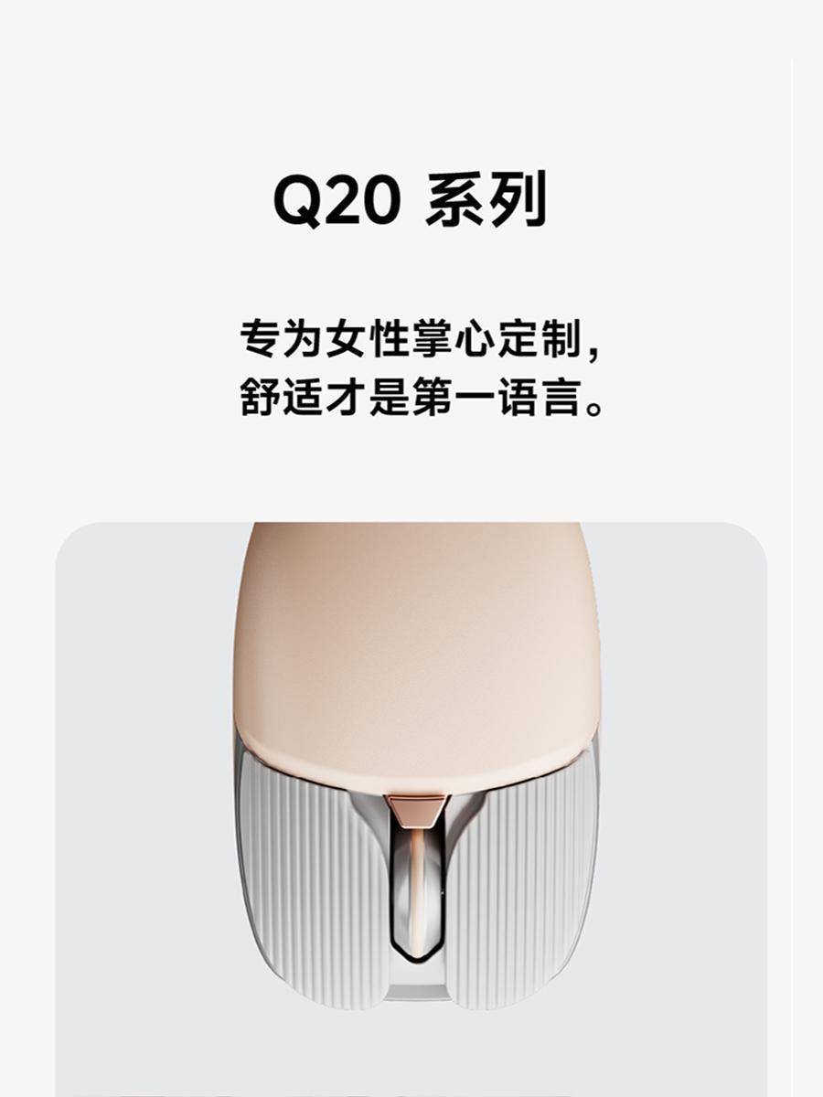 在千年滕王阁发布科技产品:前行者的科技+文化+情绪伙伴新融合