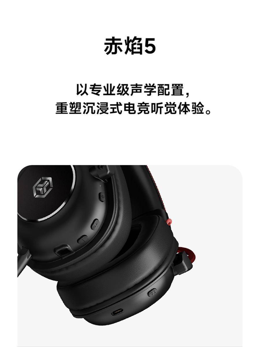 在千年滕王阁发布科技产品:前行者的科技+文化+情绪伙伴新融合