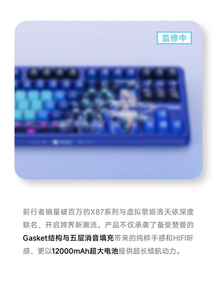 在千年滕王阁发布科技产品:前行者的科技+文化+情绪伙伴新融合