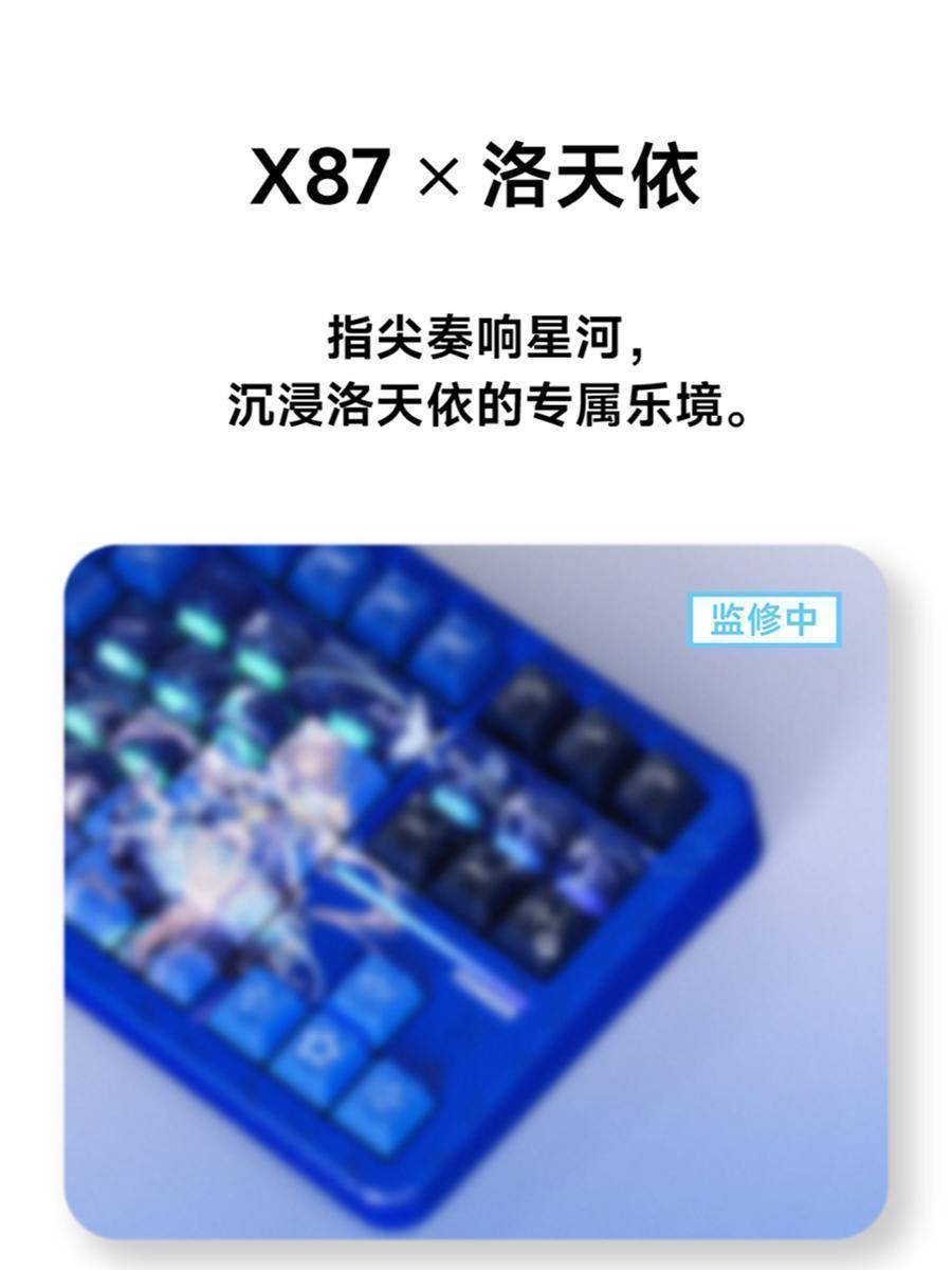 在千年滕王阁发布科技产品:前行者的科技+文化+情绪伙伴新融合