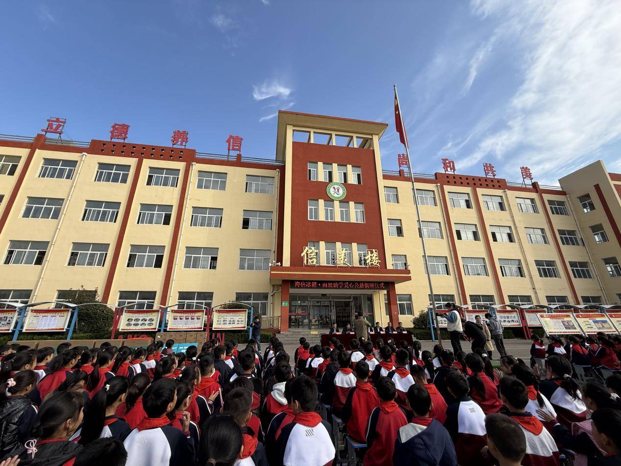 2fce1169e680abfeb2202388299d679