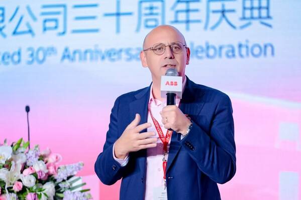 ABB电气全球总裁蒋培瑞致辞