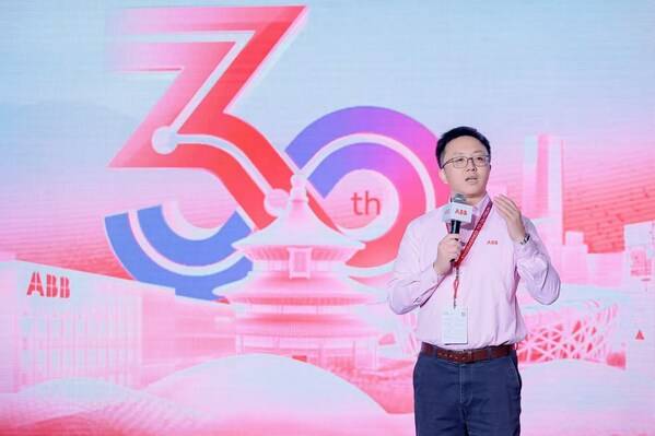 ABB电气配电系统中国区负责人罗辉致辞