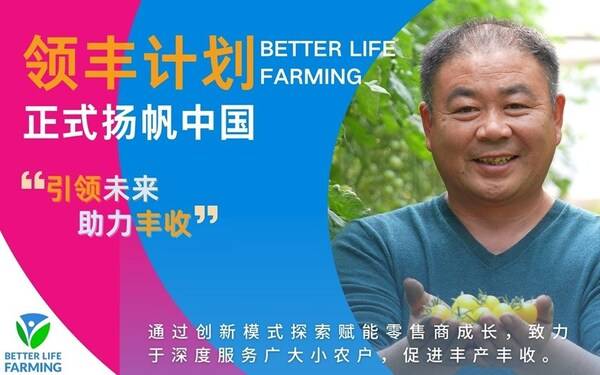 创造派如何改变世界？