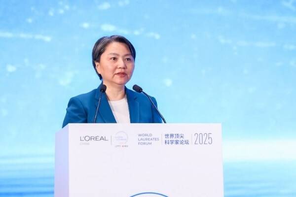 上海市妇联副主席王剑璋致辞