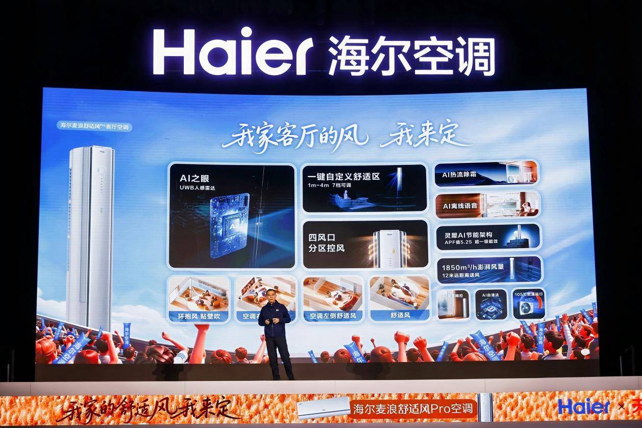 272b6a755c42ed764cfb15299e80d12b