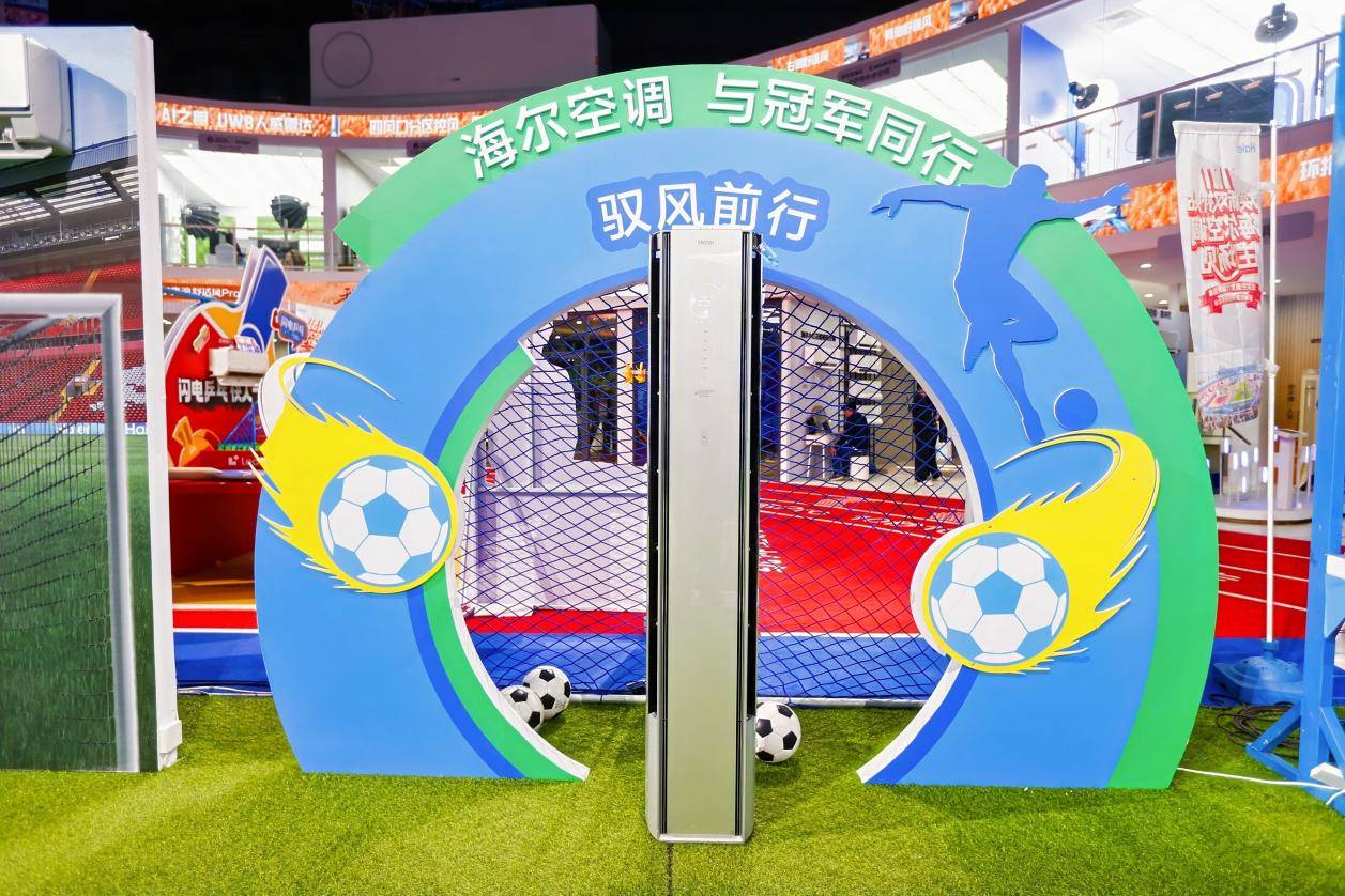 8930e62d207c4f19c188cdadf10dadf8