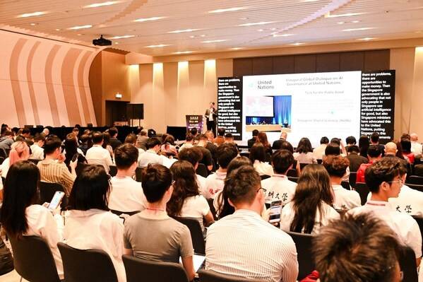 2025 AIRS香港科技峰会圆满落幕，勾勒"AI与机器人+"时代新图景