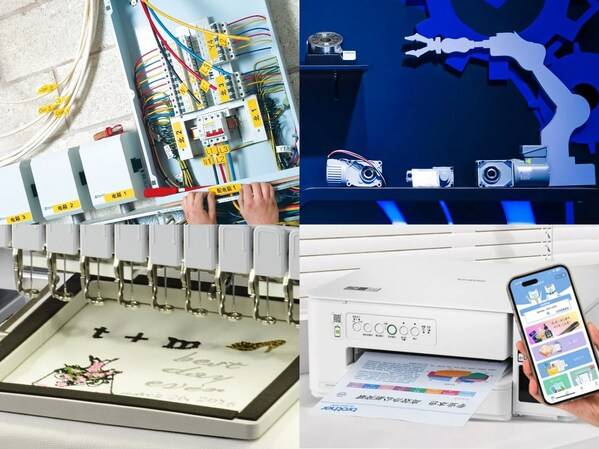 Brother多元产品及解决方案齐聚进博会