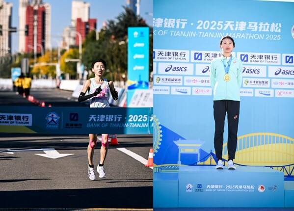 天津银行·2025天津马拉松女子马拉松冠军冲线&颁奖