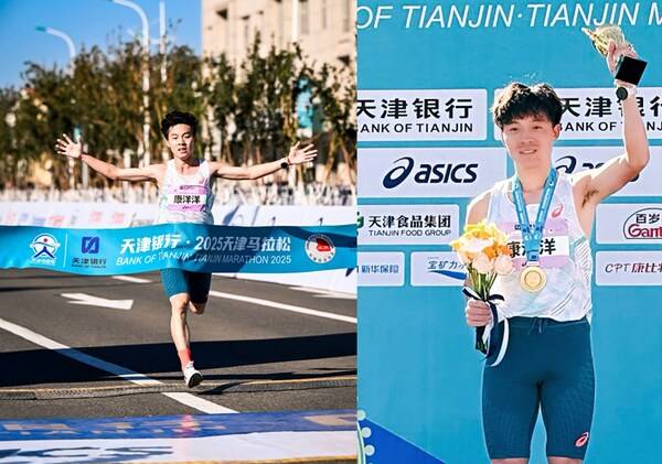 天津银行·2025天津马拉松男子马拉松冠军冲线&颁奖
