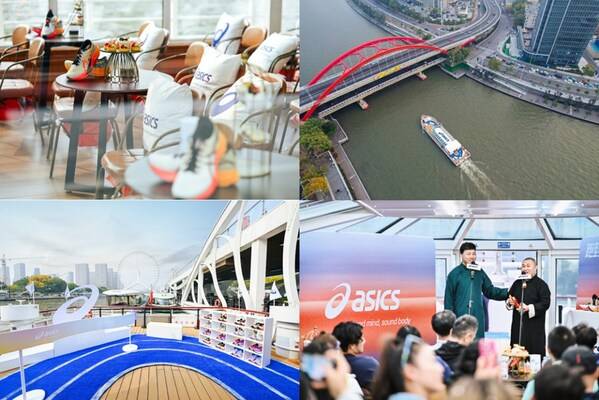 ASICS亚瑟士“跑到兴头上”逐光分享会