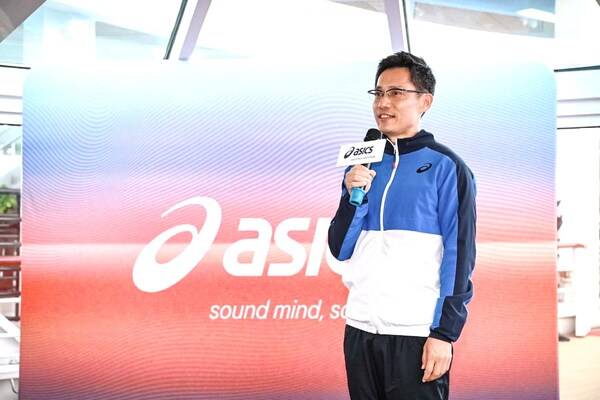 ASICS亚瑟士中国总裁高凯活动现场致辞