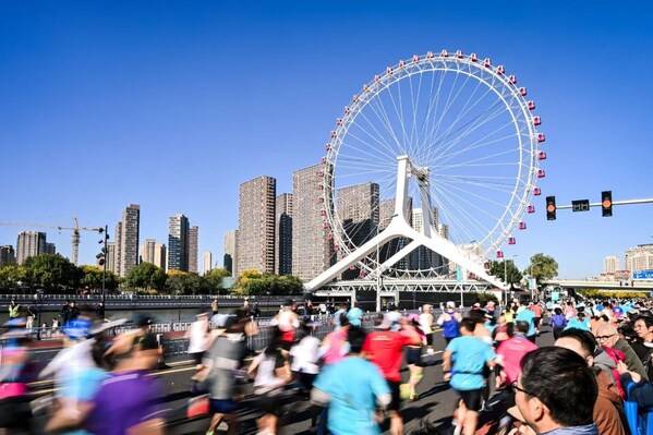 天津银行·2025天津马拉松