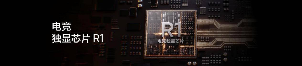 真我GT8系列正式发布，全系搭载理光GR影像系统