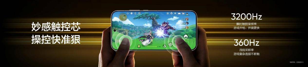 真我GT8系列正式发布，全系搭载理光GR影像系统