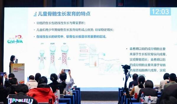 美赞臣科学实证新成果发布，"双轮驱动"全生命周期营养创新