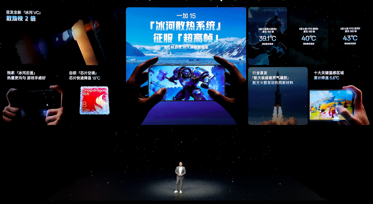 电视游戏的萤幕截图AI 生成的内容可能不正确。