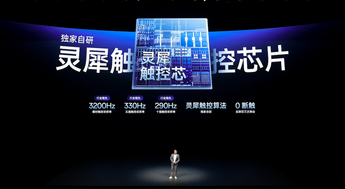 屏幕上有字AI 生成的内容可能不正确。