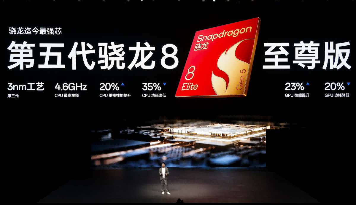 一加15丨Ace 6双舰齐发，「性能 Ultra」一加 15 售价 3999 元起