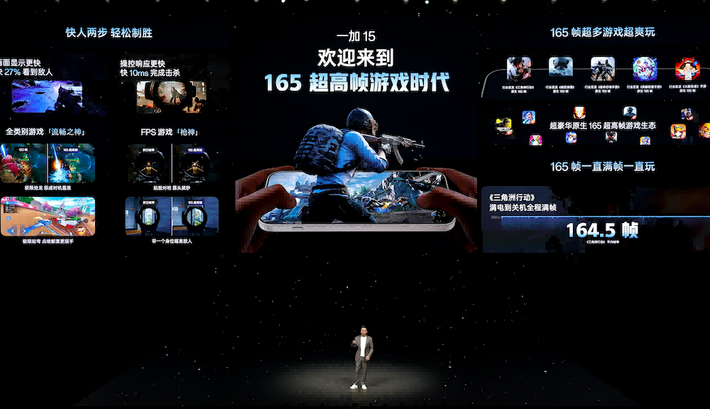 一加15丨Ace 6双舰齐发，「性能 Ultra」一加 15 售价 3999 元起