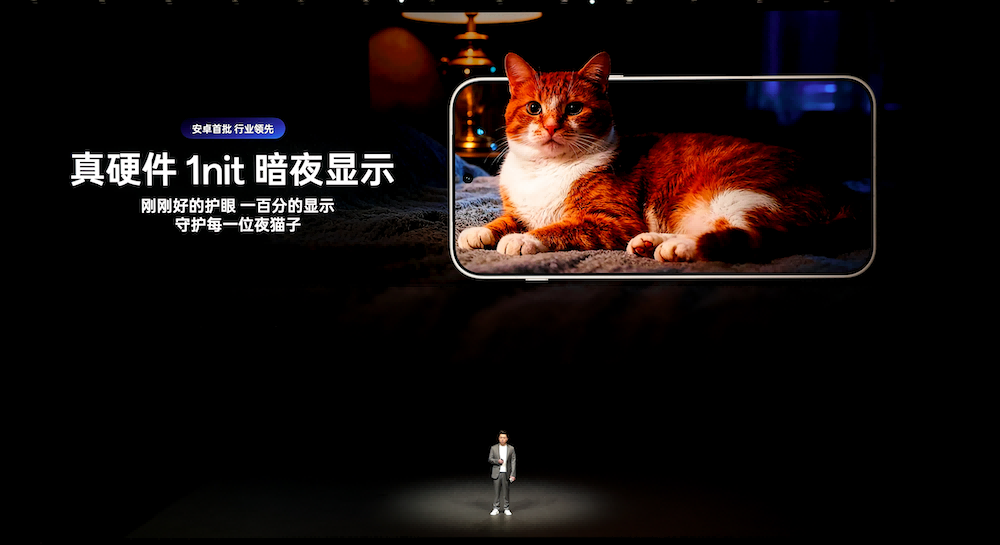 一加15丨Ace 6双舰齐发，「性能 Ultra」一加 15 售价 3999 元起