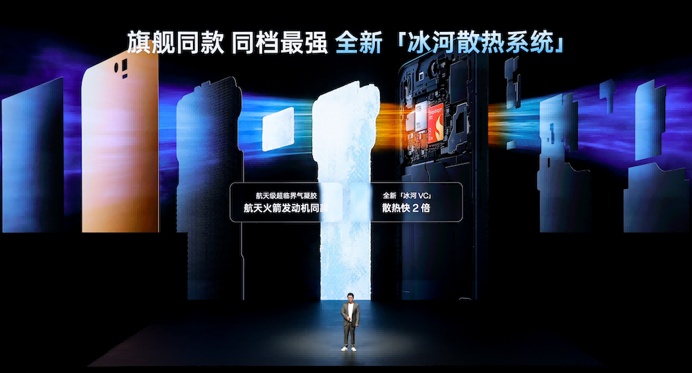 一加15丨Ace 6双舰齐发，「性能 Ultra」一加 15 售价 3999 元起