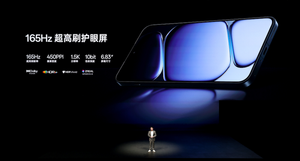 一加15丨Ace 6双舰齐发，「性能 Ultra」一加 15 售价 3999 元起