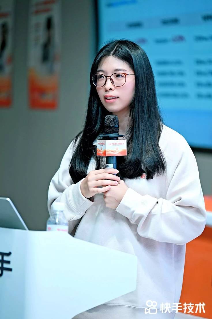 快手技术沙龙举办：生成式推荐系统如何重构搜推广？