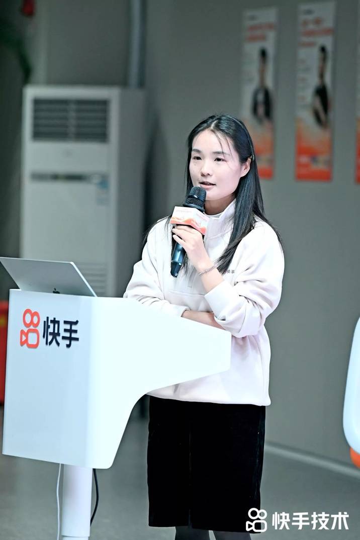 快手技术沙龙举办：生成式推荐系统如何重构搜推广？