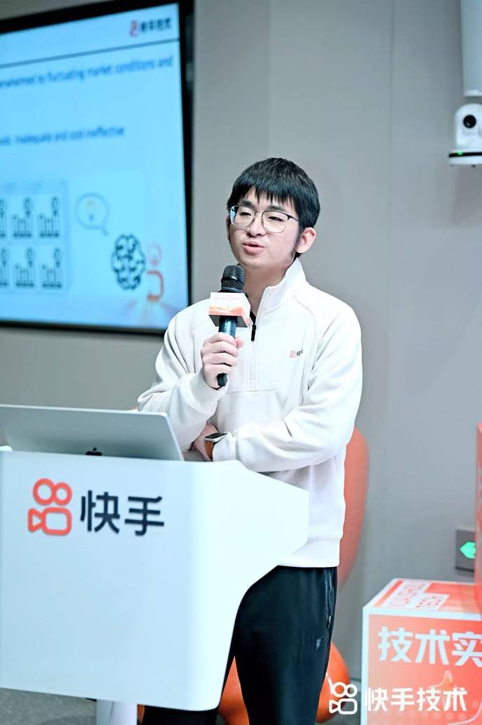 快手技术沙龙举办：生成式推荐系统如何重构搜推广？