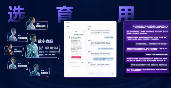 快手磁力引擎出席中国国际广告节，以AI技术为品牌营销全链路护航